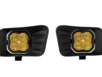 SS3 LED Fog Light Kit for 2010-2018 Ram 2500/3500 Yellow SAE Fog Max w/ Backlight Diode Dynamics